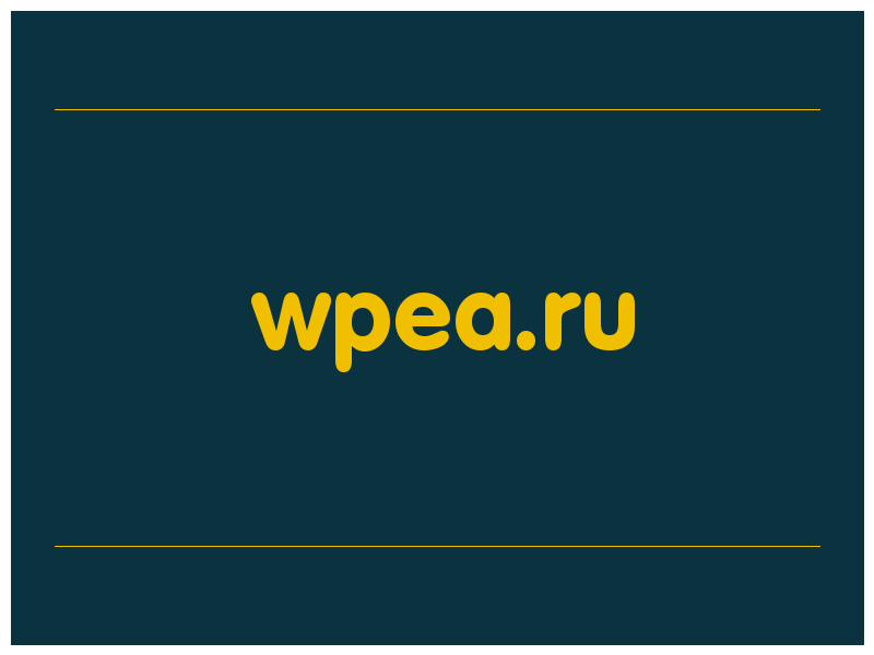 сделать скриншот wpea.ru