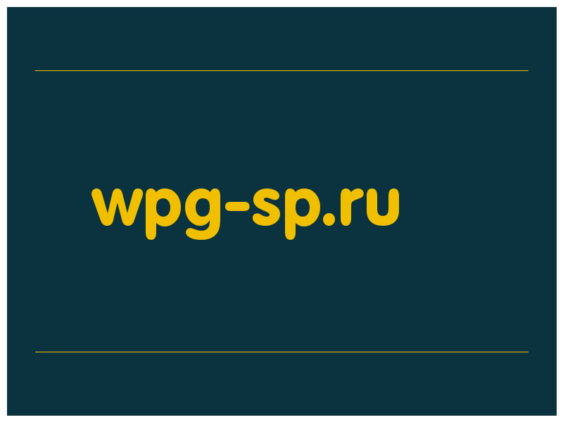 сделать скриншот wpg-sp.ru