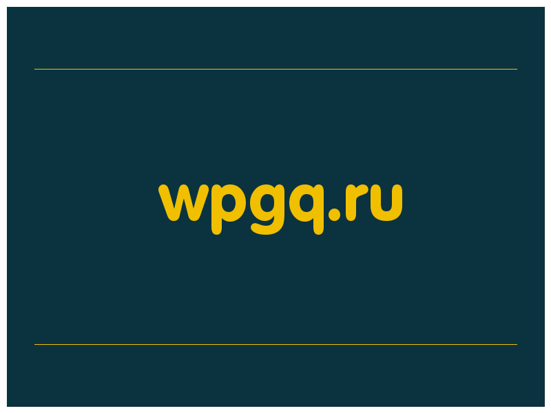 сделать скриншот wpgq.ru