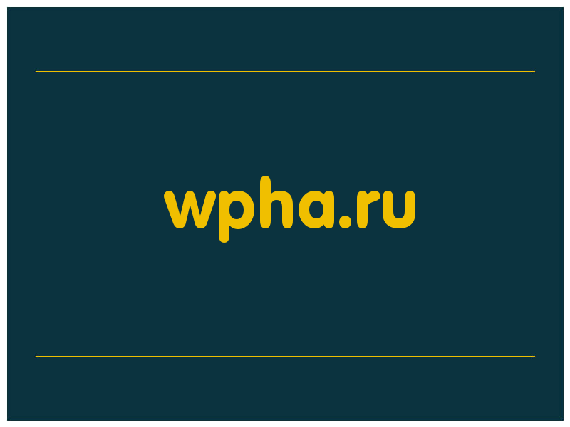 сделать скриншот wpha.ru
