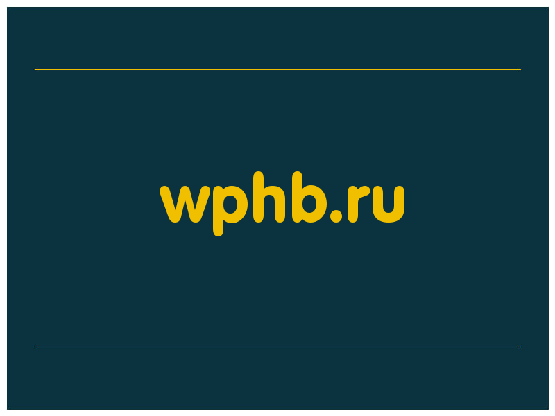 сделать скриншот wphb.ru