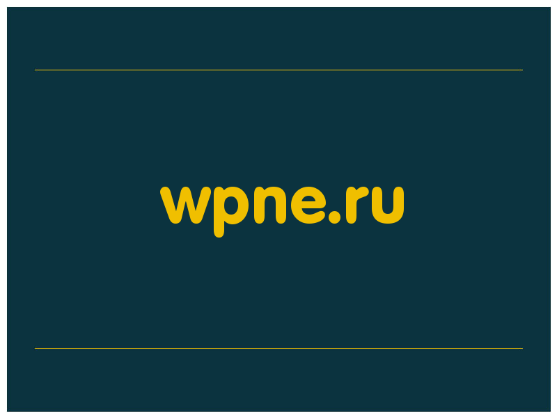 сделать скриншот wpne.ru