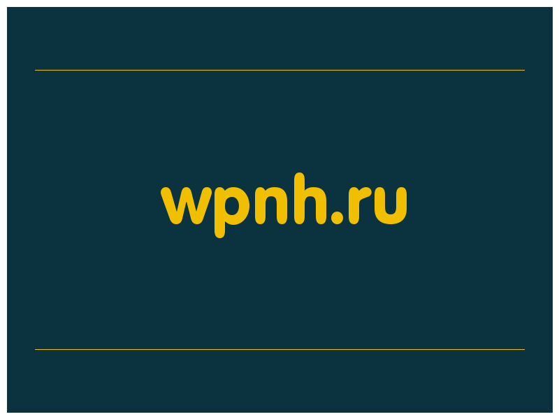 сделать скриншот wpnh.ru