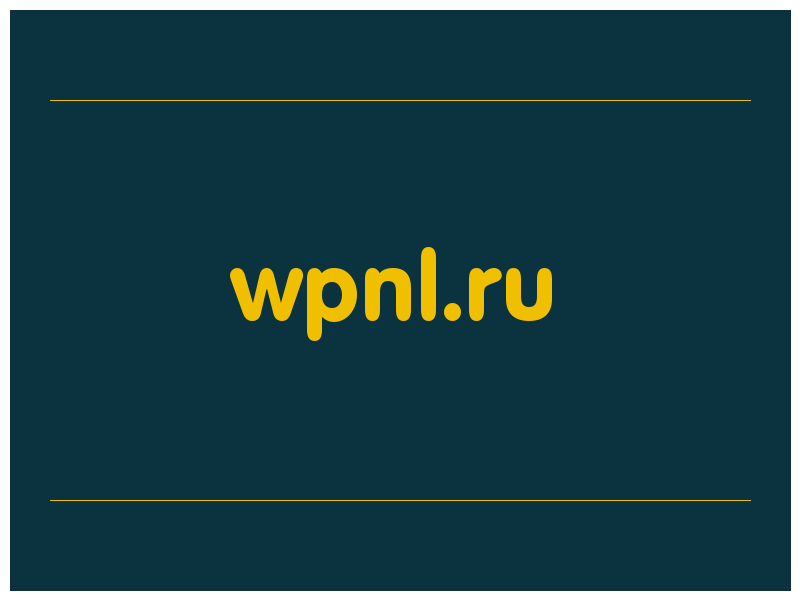 сделать скриншот wpnl.ru