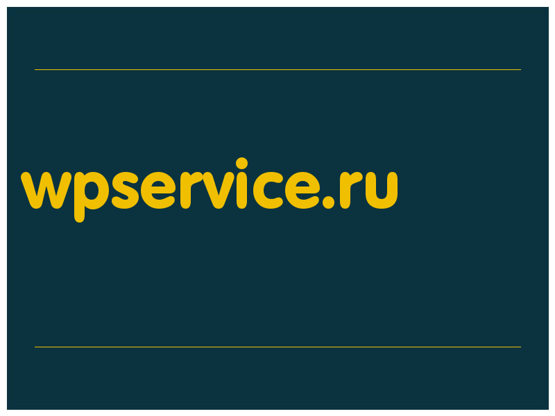 сделать скриншот wpservice.ru