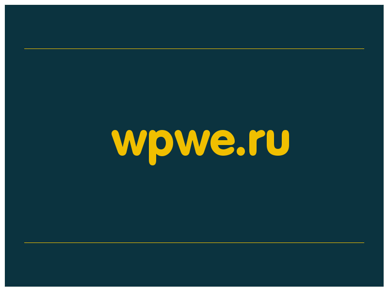 сделать скриншот wpwe.ru