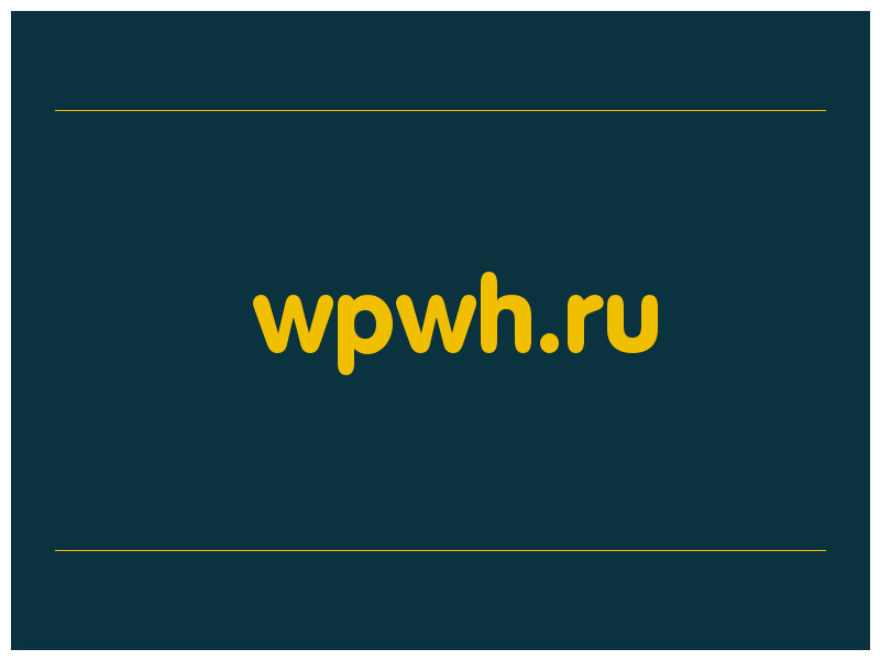 сделать скриншот wpwh.ru