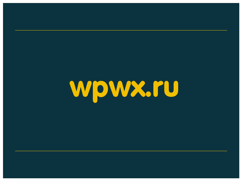 сделать скриншот wpwx.ru