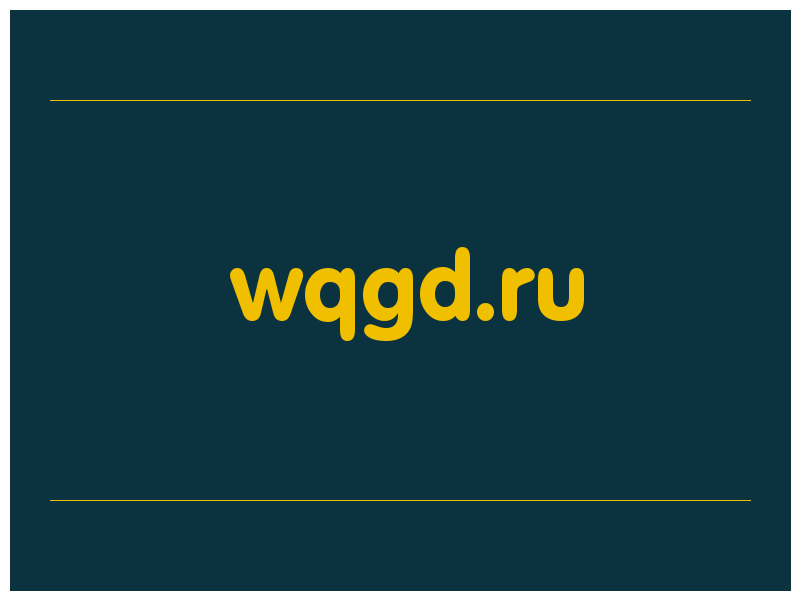 сделать скриншот wqgd.ru