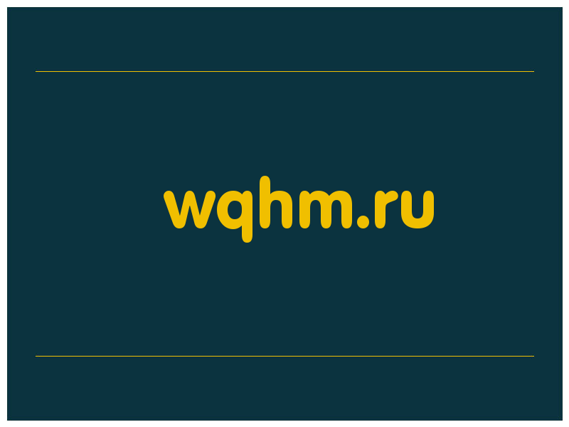 сделать скриншот wqhm.ru