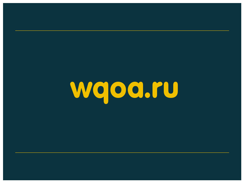 сделать скриншот wqoa.ru