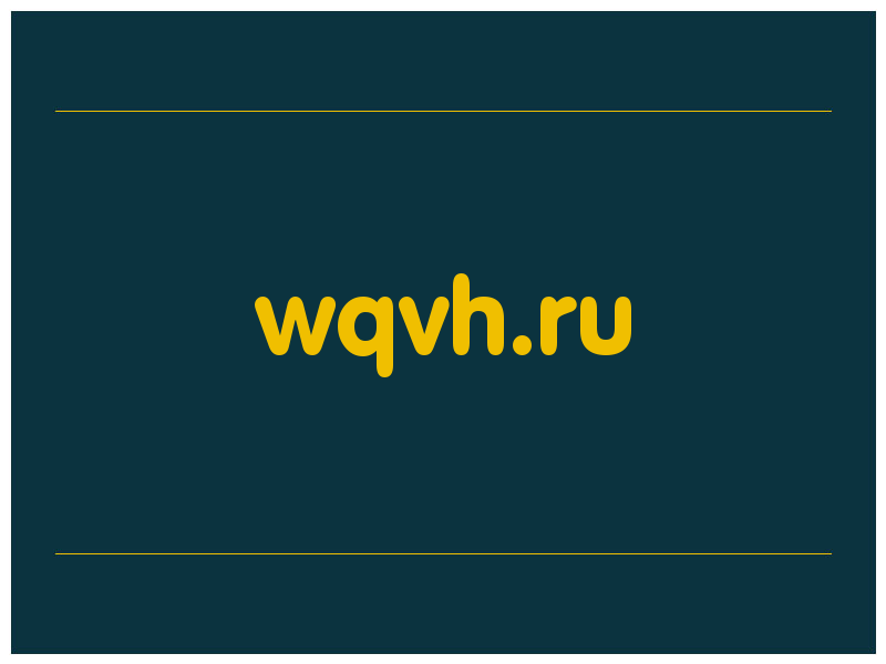сделать скриншот wqvh.ru