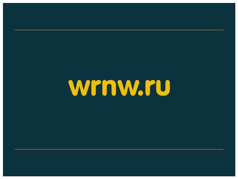 сделать скриншот wrnw.ru