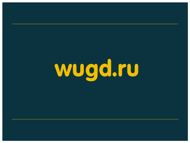 сделать скриншот wugd.ru