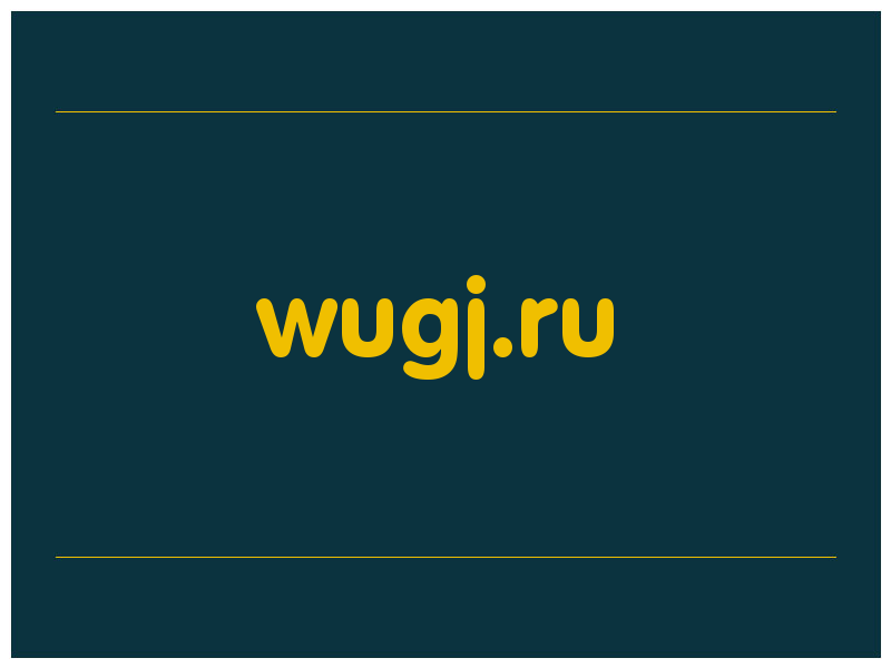 сделать скриншот wugj.ru