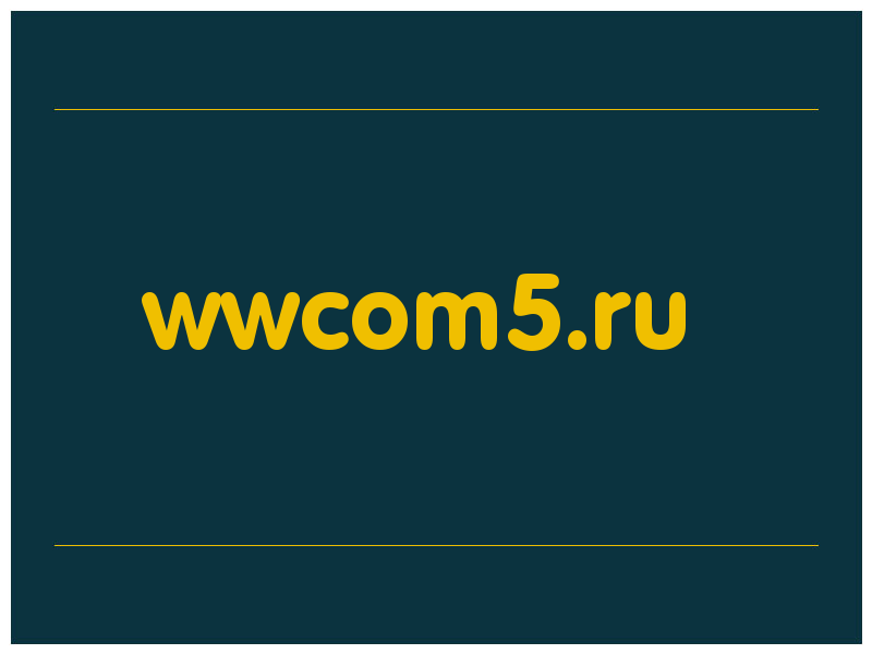 сделать скриншот wwcom5.ru