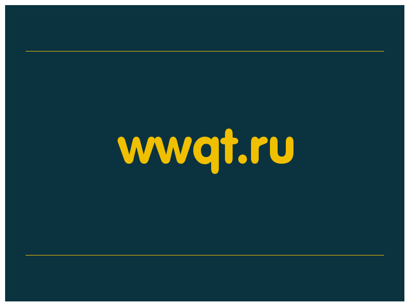 сделать скриншот wwqt.ru