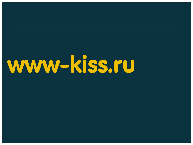 сделать скриншот www-kiss.ru