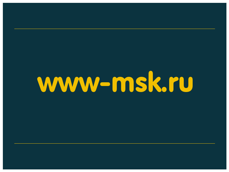 сделать скриншот www-msk.ru
