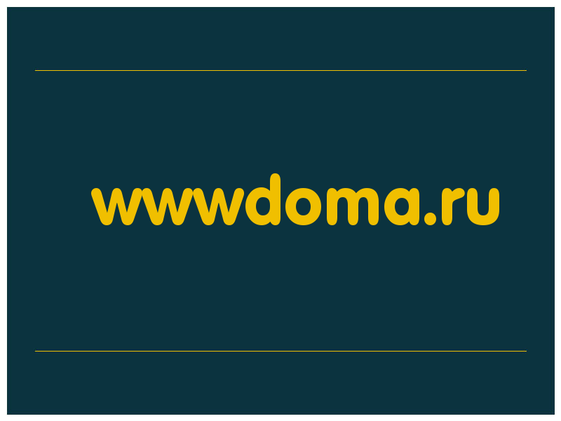 сделать скриншот wwwdoma.ru