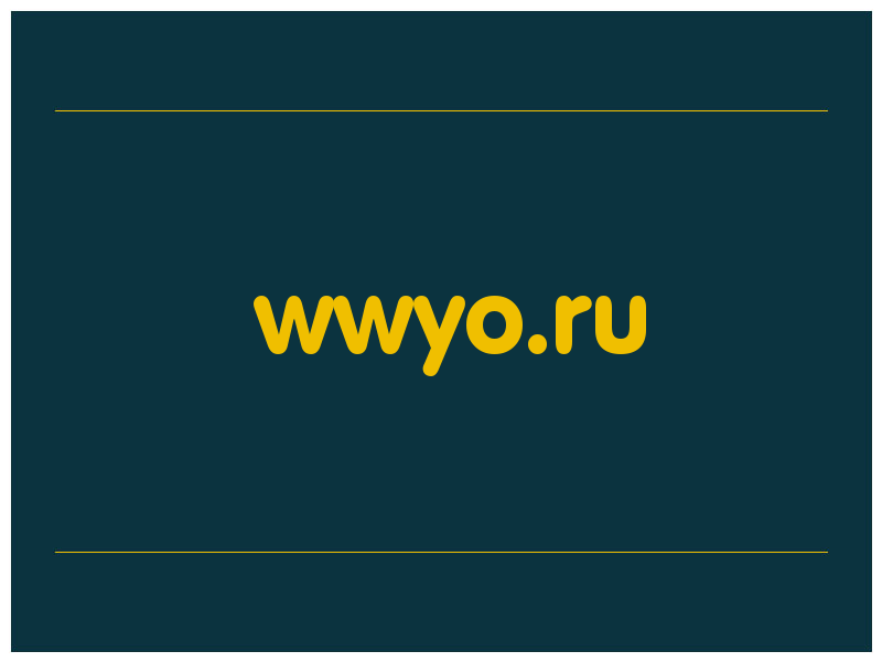 сделать скриншот wwyo.ru