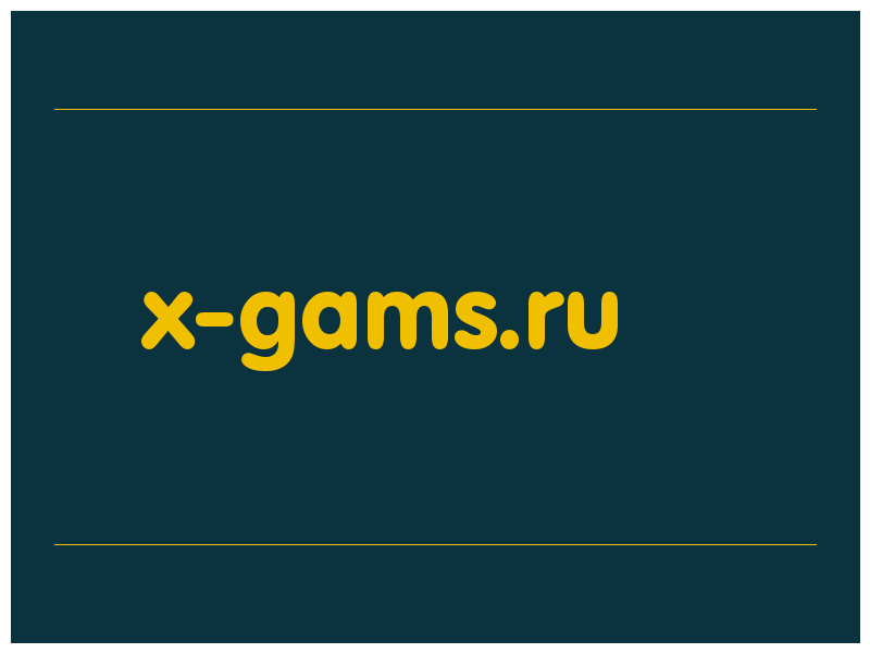 сделать скриншот x-gams.ru
