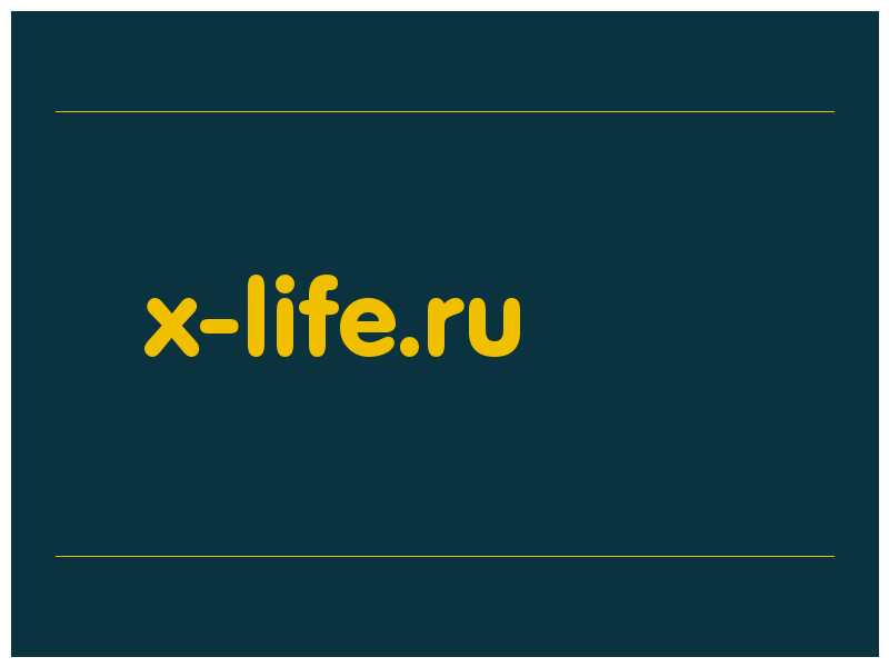 сделать скриншот x-life.ru