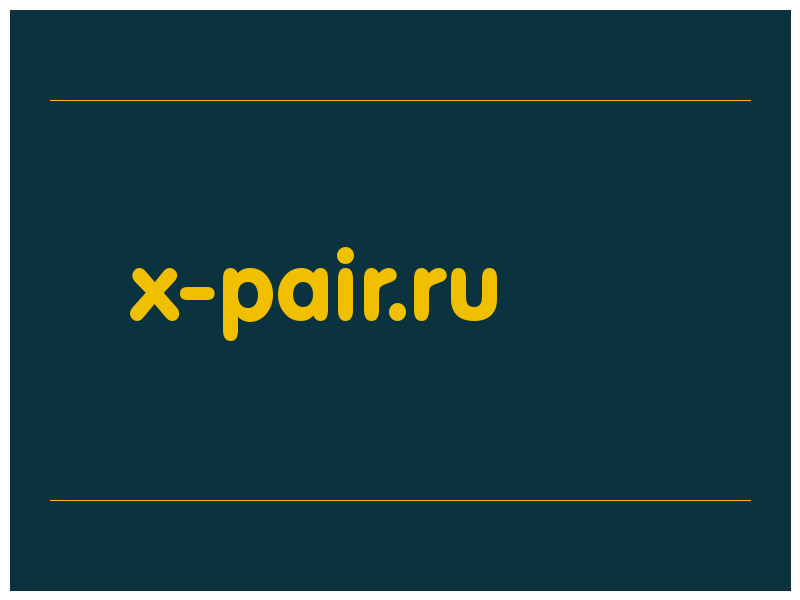 сделать скриншот x-pair.ru