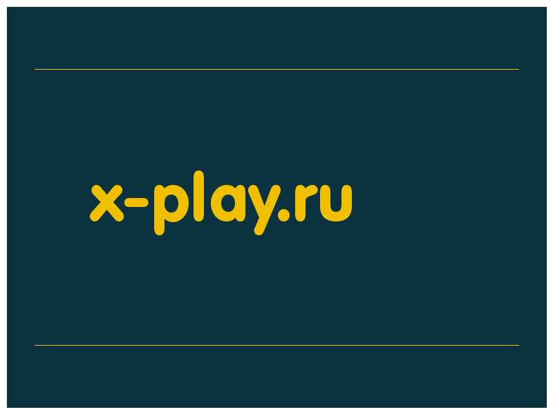 сделать скриншот x-play.ru