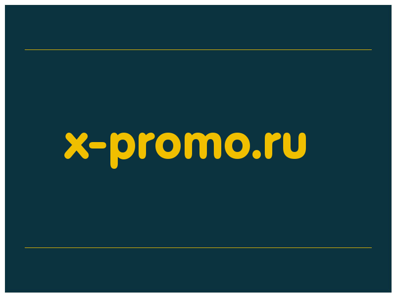 сделать скриншот x-promo.ru