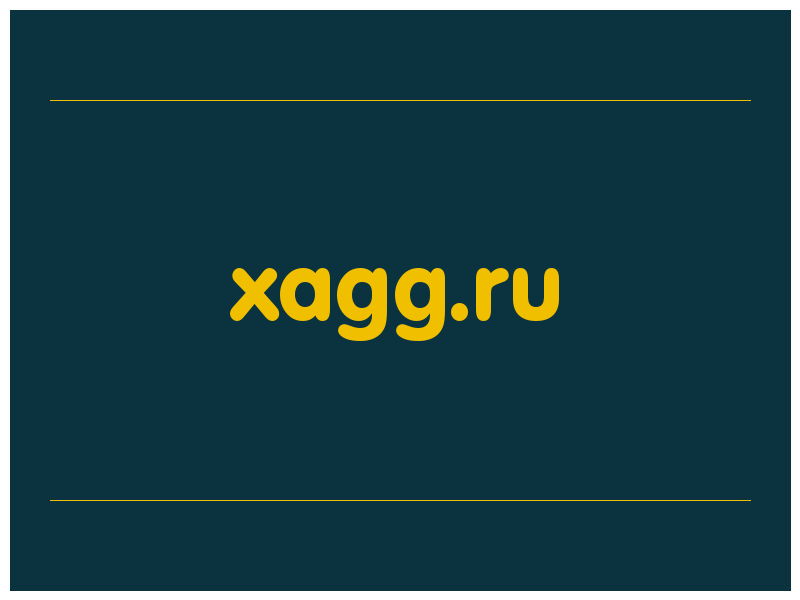 сделать скриншот xagg.ru