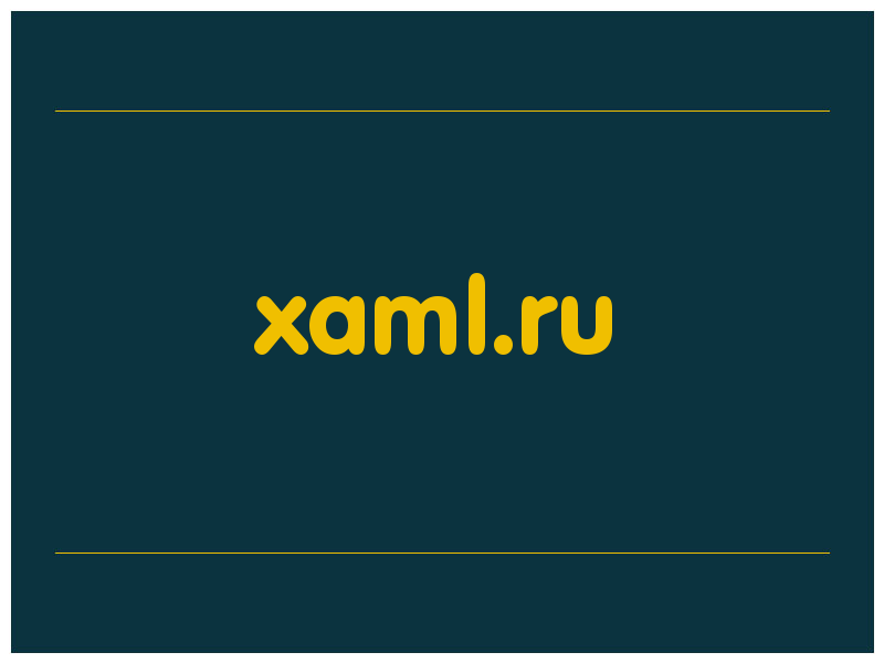 сделать скриншот xaml.ru