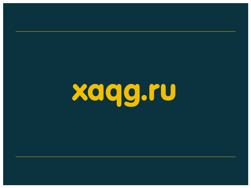 сделать скриншот xaqg.ru