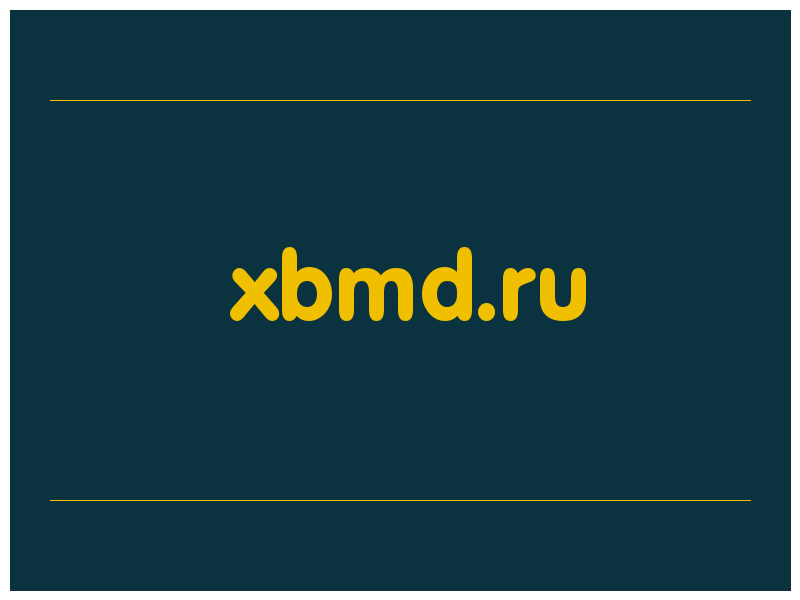 сделать скриншот xbmd.ru