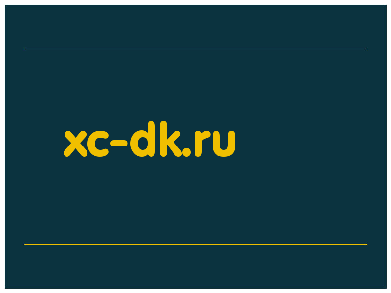 сделать скриншот xc-dk.ru