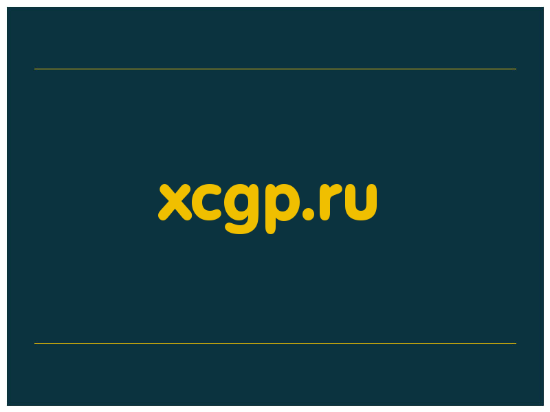 сделать скриншот xcgp.ru