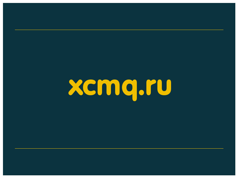сделать скриншот xcmq.ru