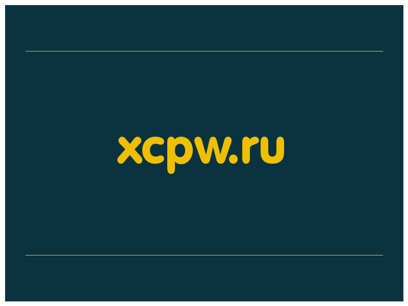 сделать скриншот xcpw.ru