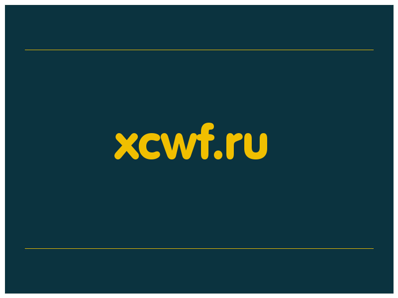 сделать скриншот xcwf.ru