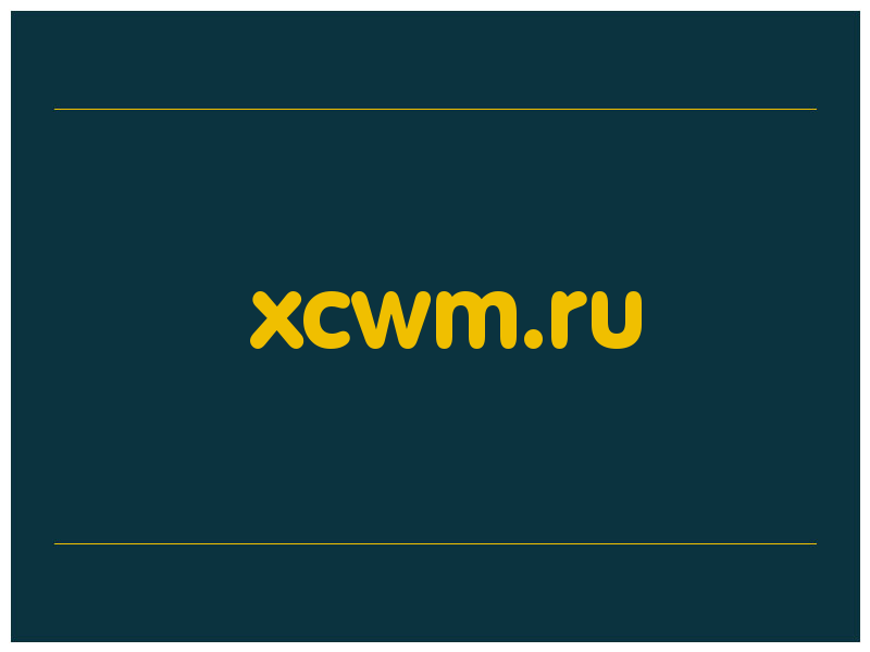 сделать скриншот xcwm.ru