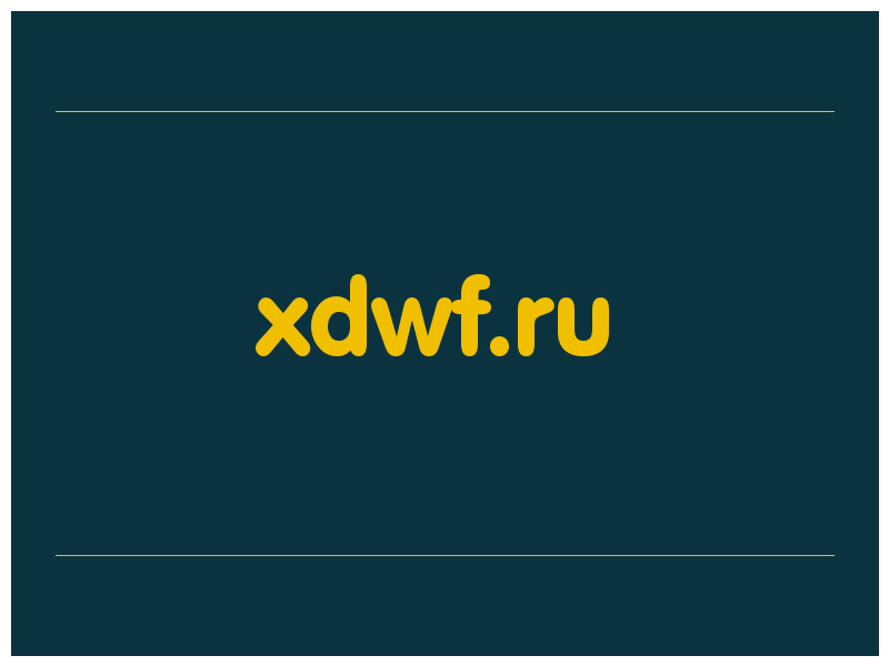 сделать скриншот xdwf.ru