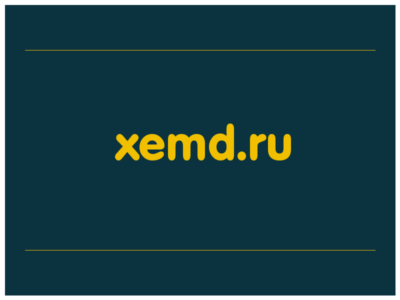 сделать скриншот xemd.ru