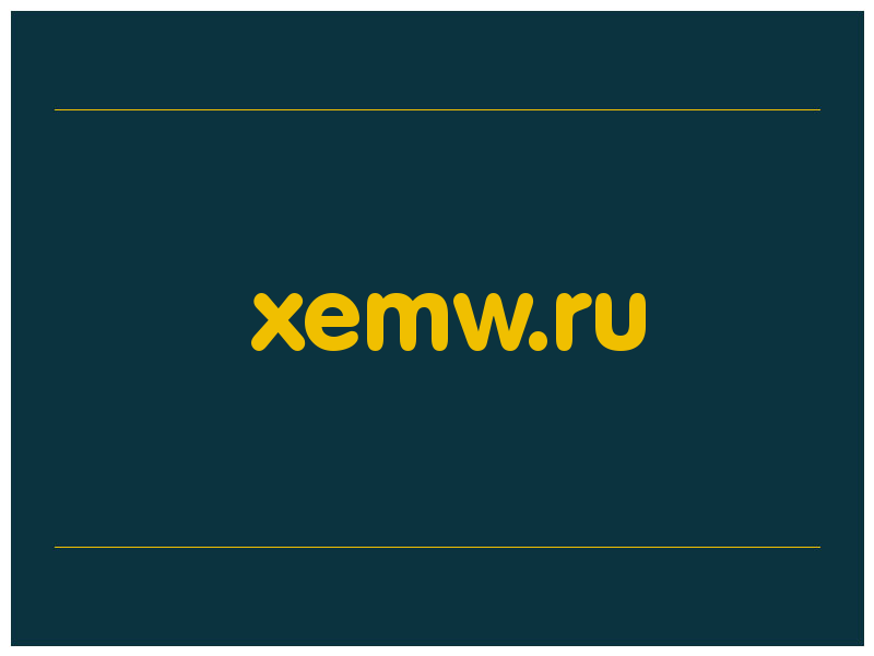 сделать скриншот xemw.ru