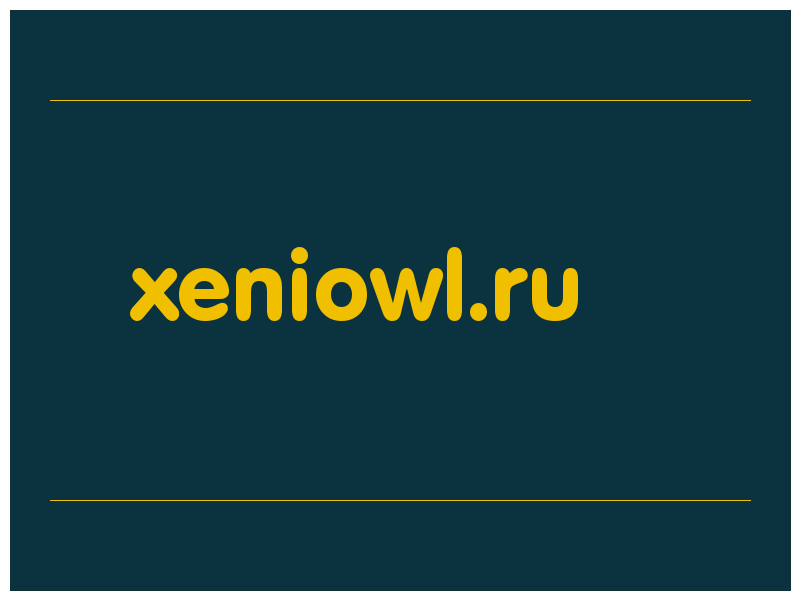 сделать скриншот xeniowl.ru