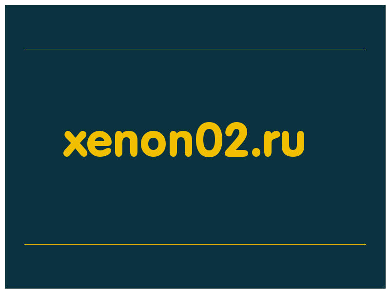 сделать скриншот xenon02.ru