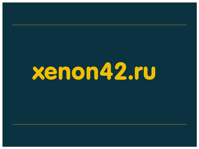 сделать скриншот xenon42.ru