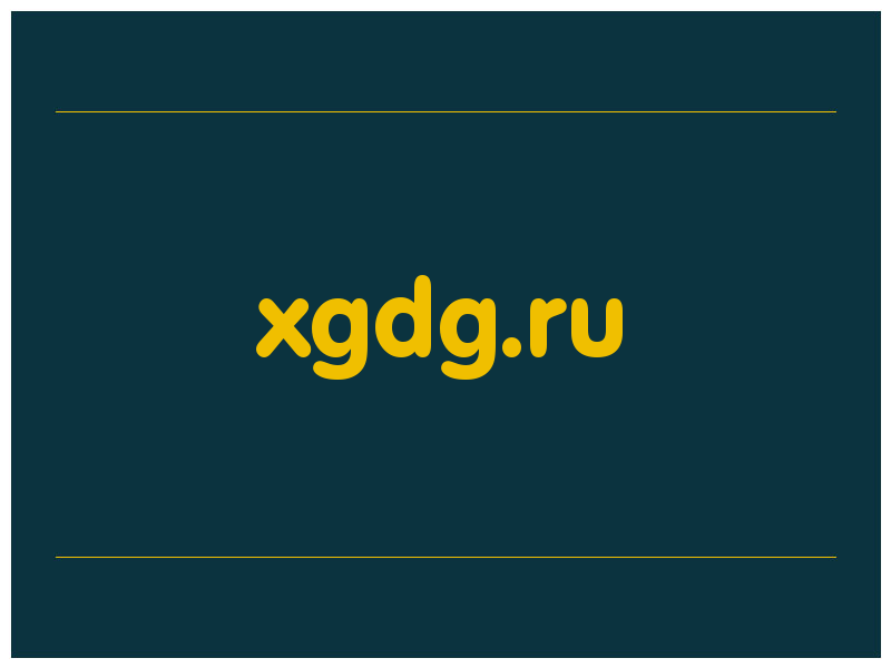 сделать скриншот xgdg.ru