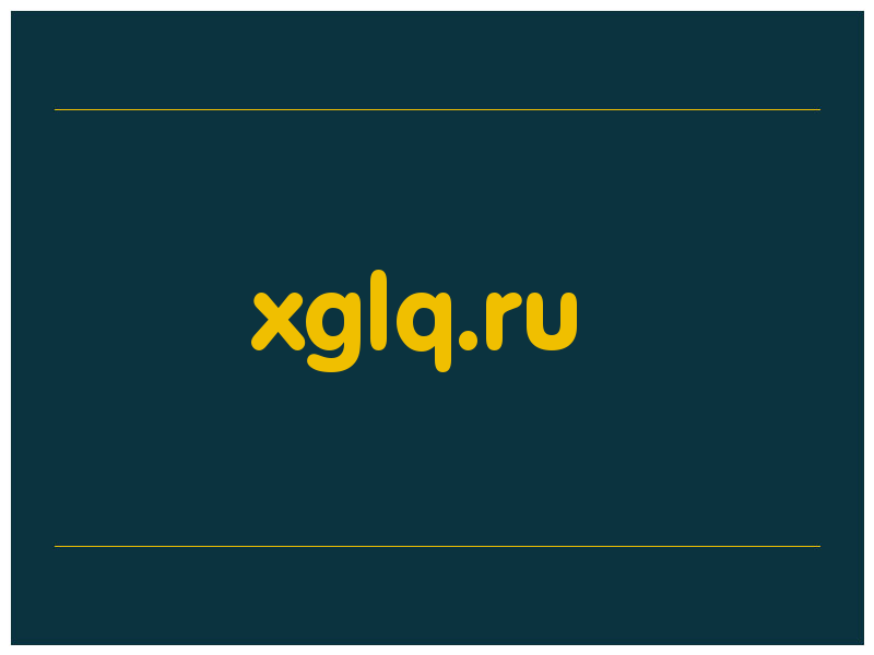 сделать скриншот xglq.ru