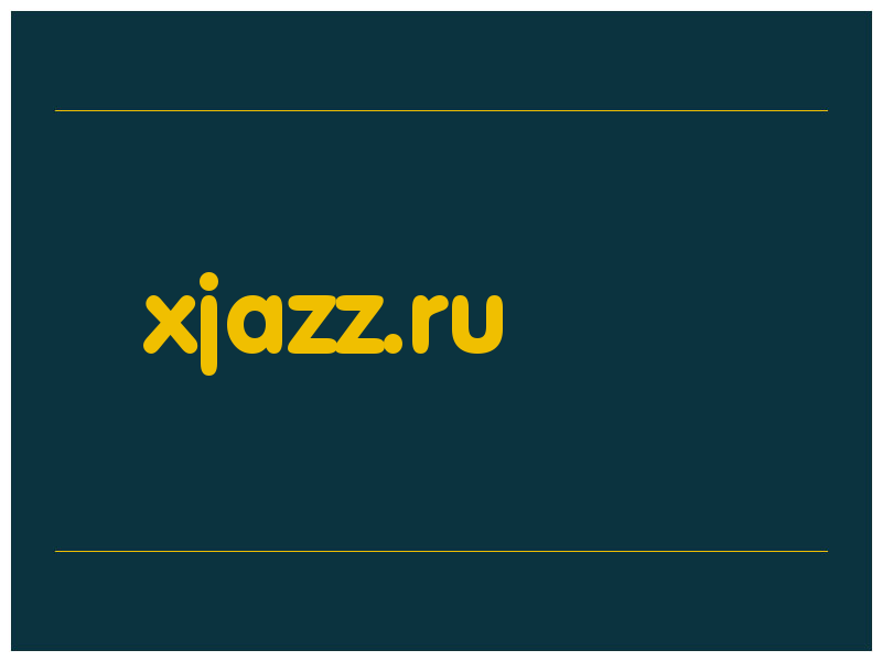 сделать скриншот xjazz.ru