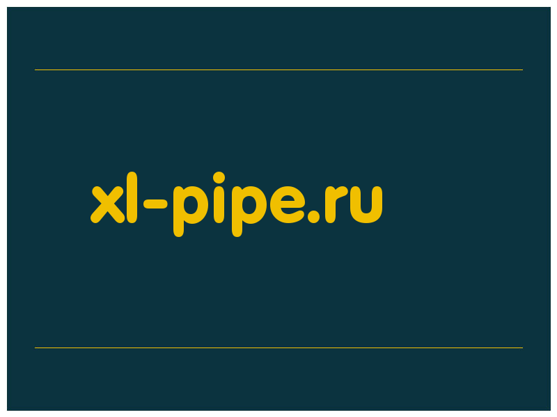 сделать скриншот xl-pipe.ru